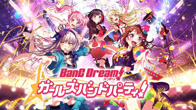 Bang Dream